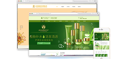 南寧網(wǎng)站制作完成后應(yīng)該如何開展維護(hù)工作？