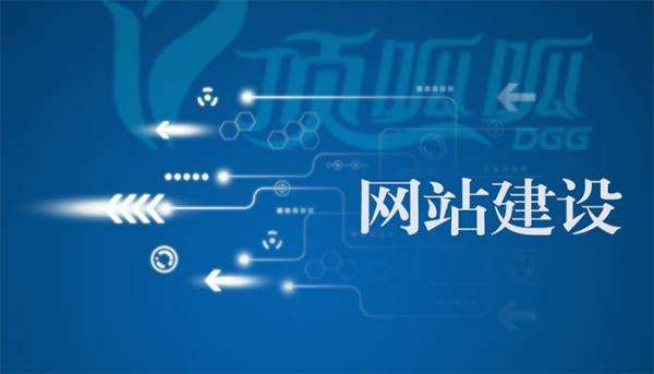 南寧網站SEO-企業網站做搜索引擎優化的三大好處1