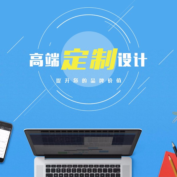 400元做網(wǎng)站？網(wǎng)上幾百塊做的網(wǎng)站建設(shè)有哪些坑？