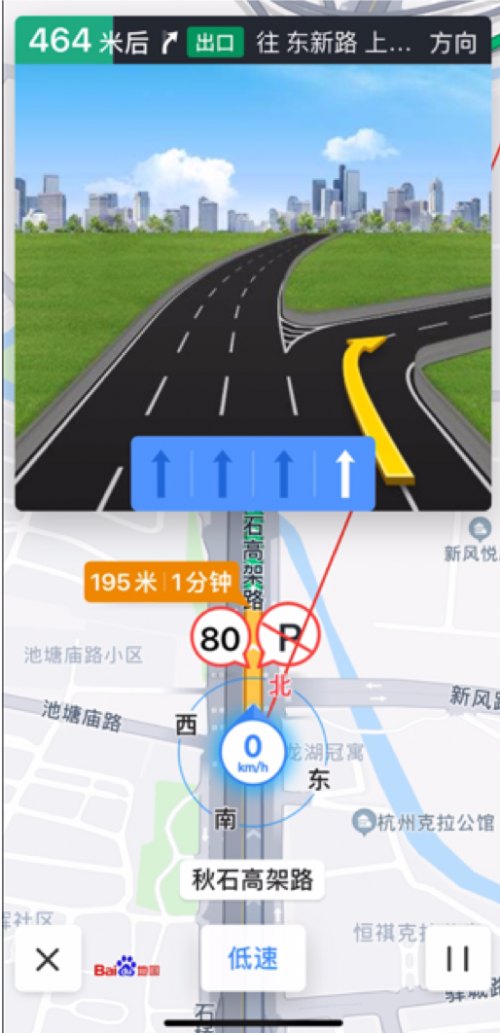 導航結構如何優化？