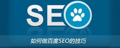 SEOer必看的URL優化方法