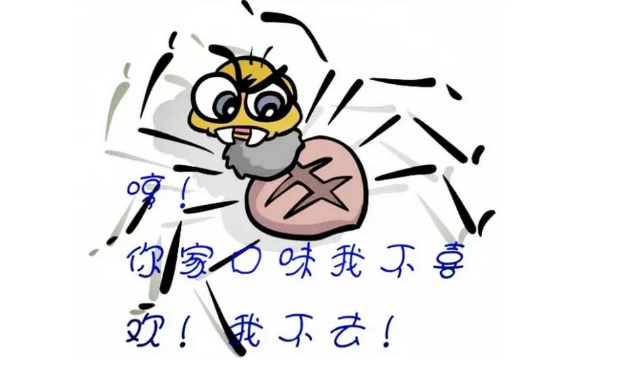 做網(wǎng)站SEO優(yōu)化，網(wǎng)站日志分析是必備的技能
