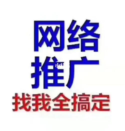 如何判斷網站權重的真假？判斷網站權重真假的四種方法