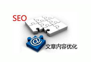 seo文章標題多少字合適