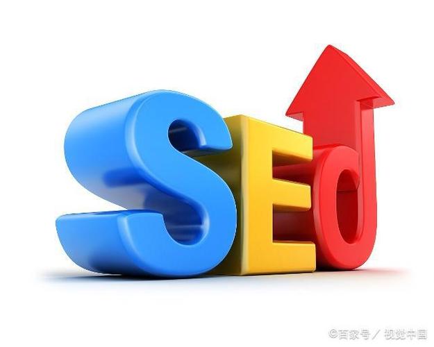seo文章原創度查詢，seo智能偽原創怎么樣